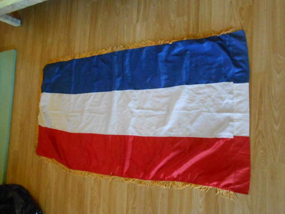 YU zastava prehodno obdobje 1992