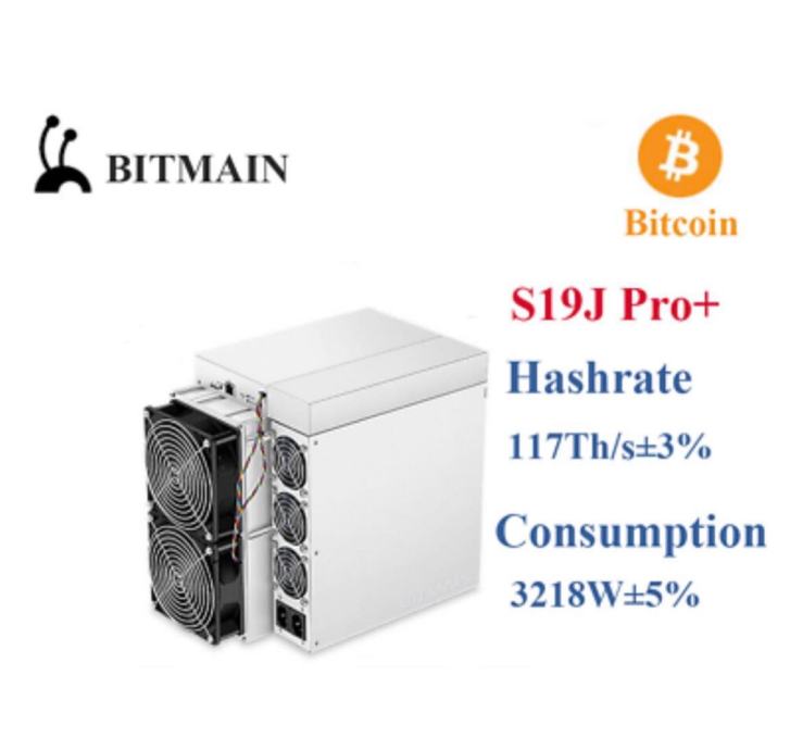 antminer-s19j-pro-117th