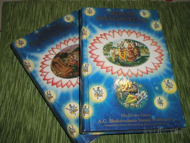 *Knjiga SRIMAD BHAGAVATAM - prvi spev 1. in 2. del - prodam
