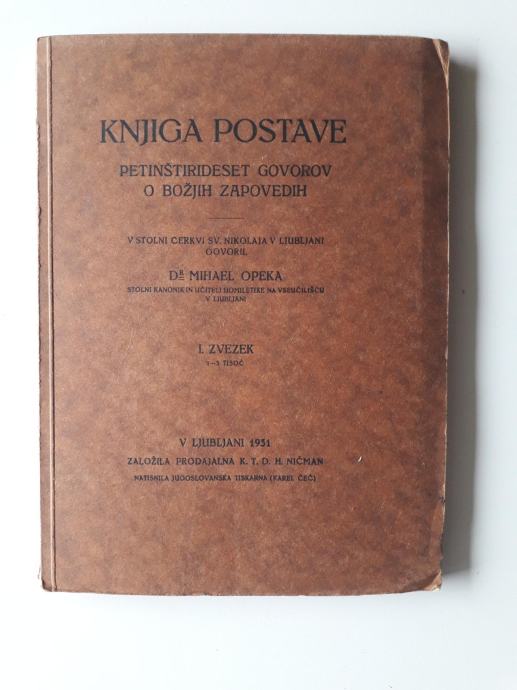 MIHAEL OPEKA, KNJIGA POSTAVE, 1931