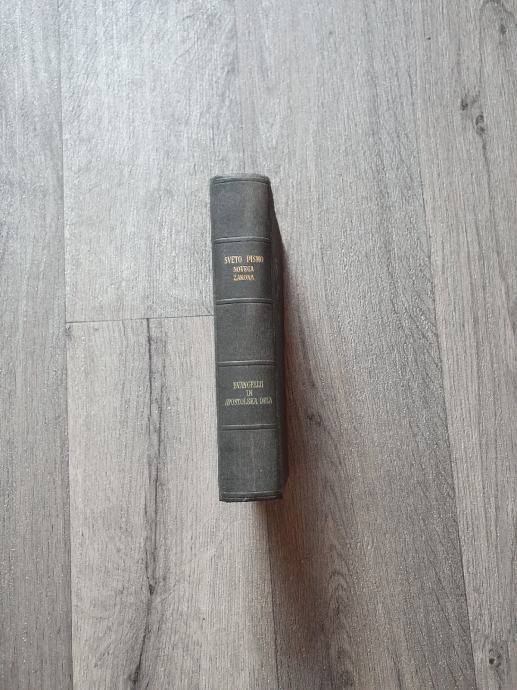 Sveto pismo, Novega Zakona PRVI DEL 1925