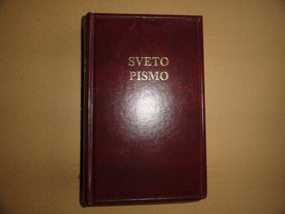 SVETO PISMO STARE IN NOVE ZAVEZE, 1995