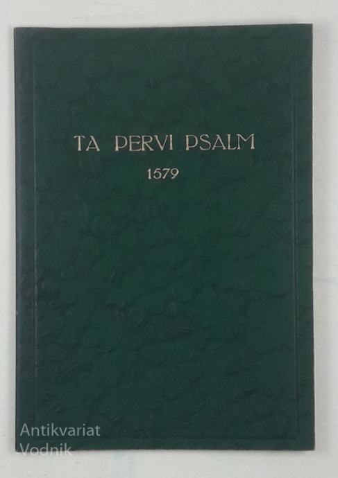 TA PERVI PSALM, 1579