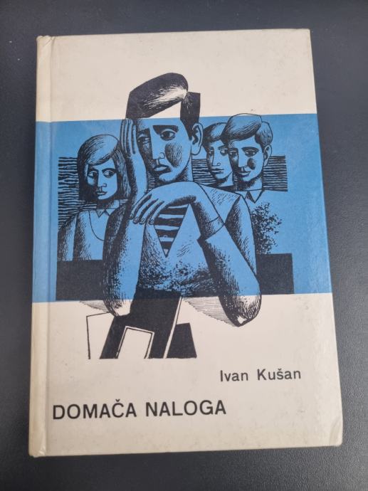 IVAN KUŠAN, DOMAČA NALOGA