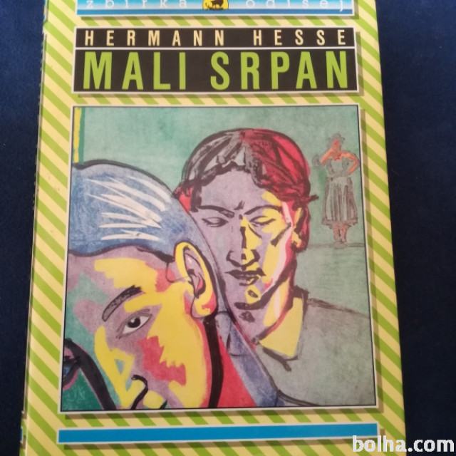 Mali srpan