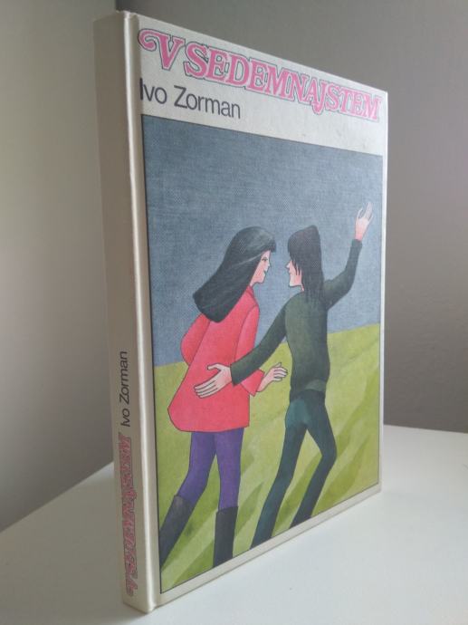 V SEDEMNAJSTEM, Ivo Zorman – izbrana mladinska dela, ZB 1983