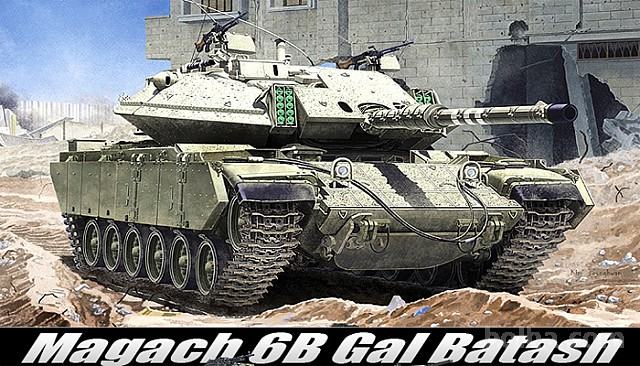 Maketa tank IDF Magach 6B Gal Batash 1/35 1:35 Oklopnjak