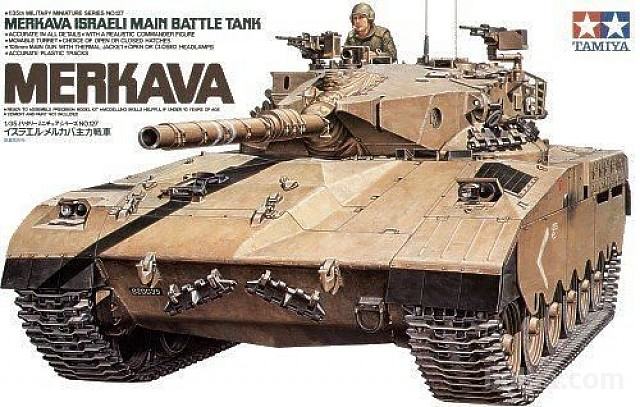 Maketa tank Merkava Israeli MBT 1/35  1:35 Oklopnjak