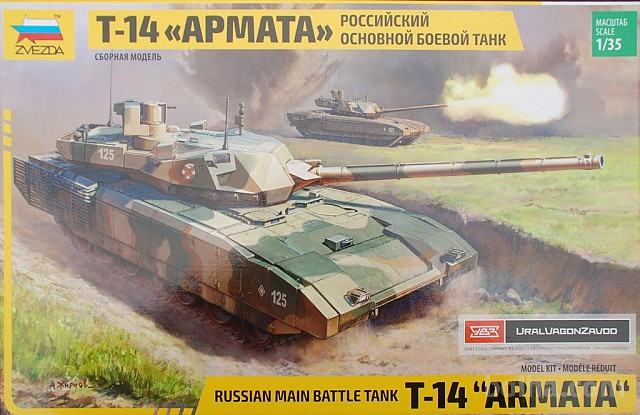 Maketa tank Russian Main Battle Tank T-14 Armata  1/35 1:35 Oklopnjak
