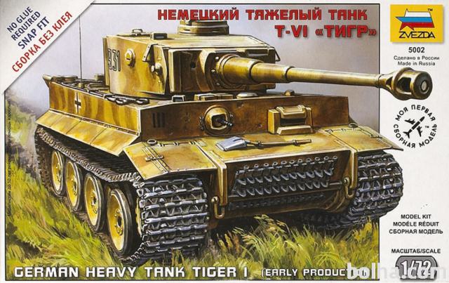 Maketa tank Tiger I OKLOPNJAK