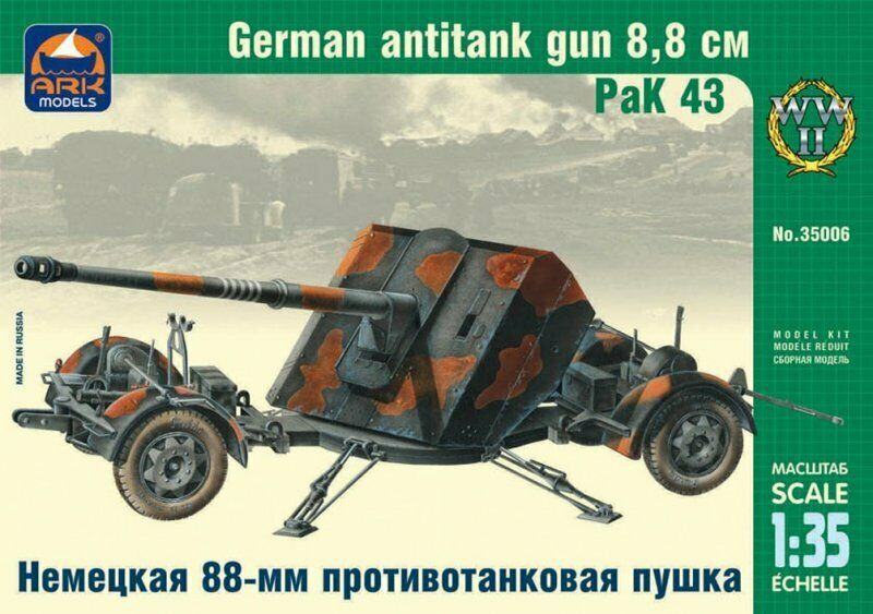 Maketa top German 88-mm anti-tank gun RAC 43 1/35 1:35