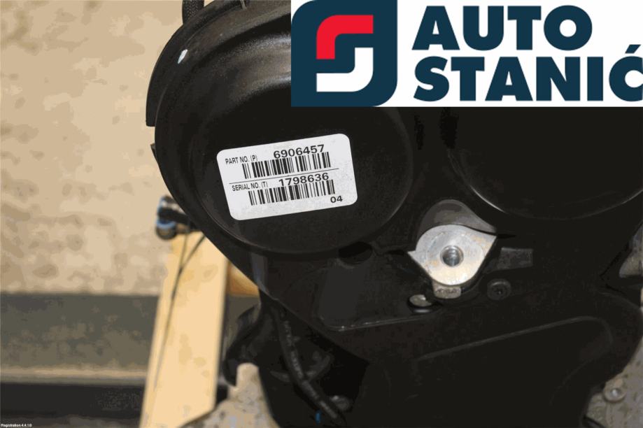 Motor VOLVO V60 (B4154T4) | OEM: 36010083