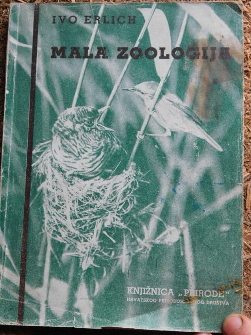 Ivo Erlich -Mala Zoologija