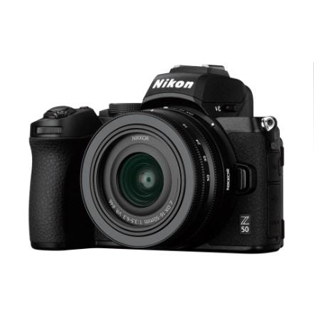 Nikon z50 + 16- 50 mm, star 6 mesecev