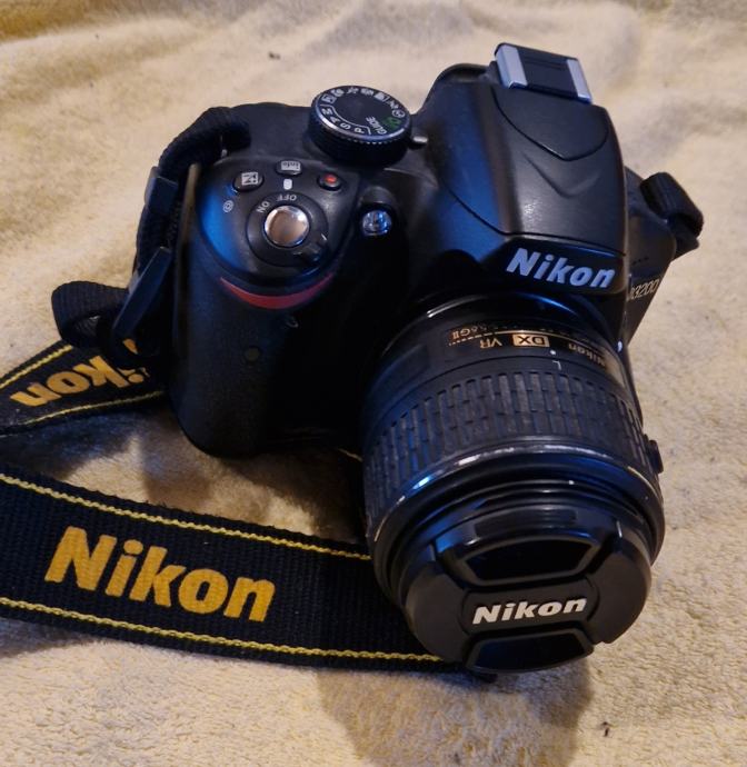 Nikon D3200 + AFS nikkor 18 55mm objektiv