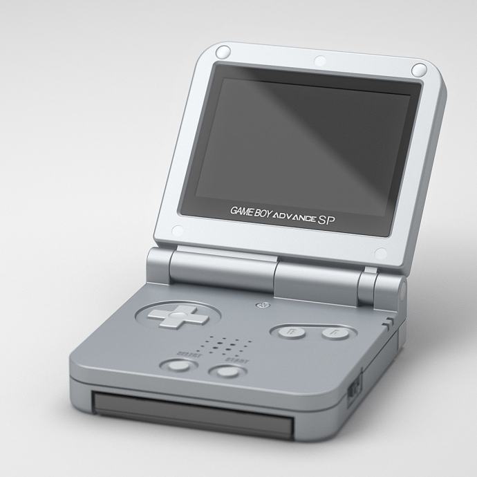 Kupim Nintendo Gameboy Advance SP
