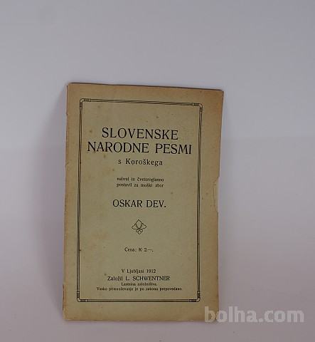 Slovenske narodne pesmi s Koroškega