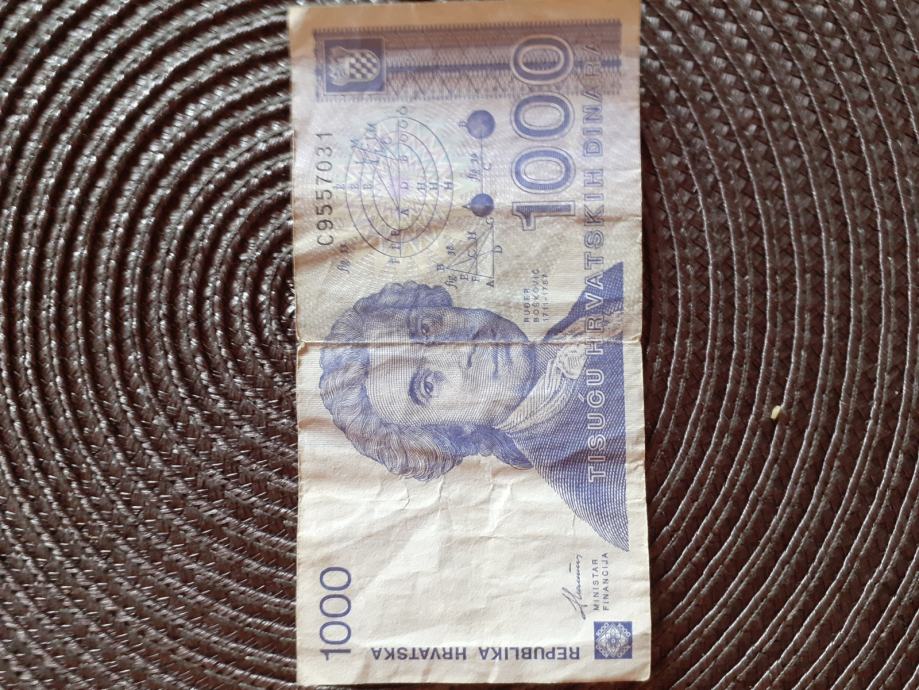 Hrvaški dinar