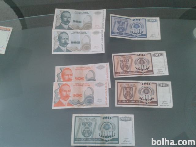 Stari -Srbski denar