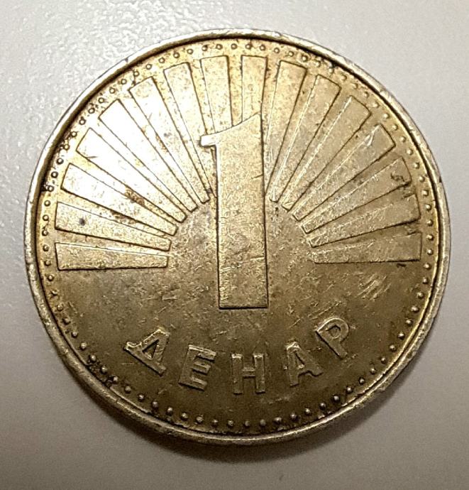 1 Denar - kovanec (Makedonija)