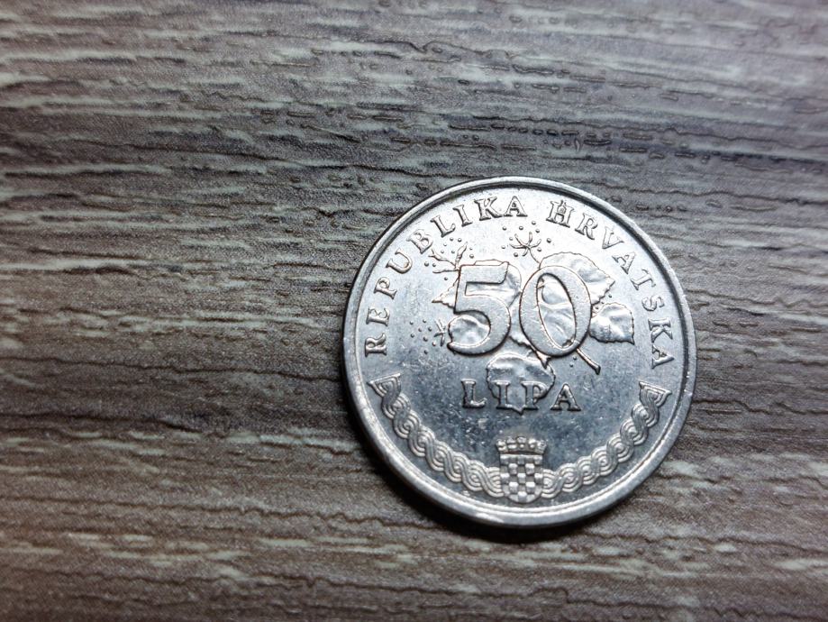 Kovanec-republika hrvaška 50 lip 1995