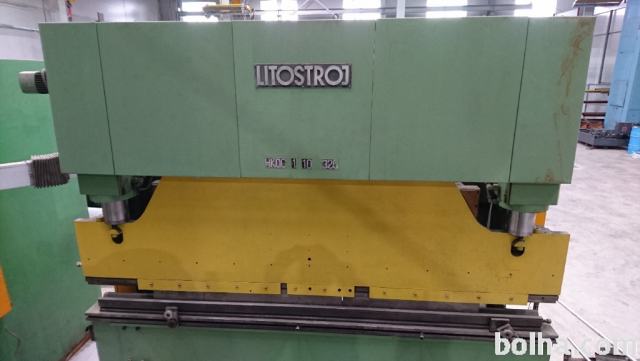 Stroj za upogibanje pločevine LITOSTROJ, 125 T