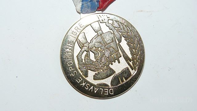 Medalja Delavske igre stara