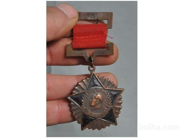 Medalja za pogum v boju proti Američanom v S. Korejski vojni