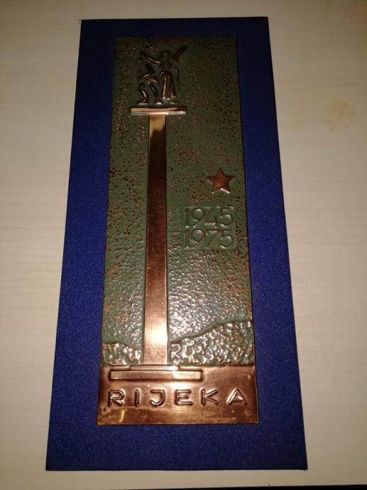 Rijeka  1945 1975 plaketa