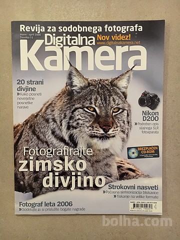 *Fotografska revija DIGITALNA KAMERA, tudi revija DIGITAL PHOTO