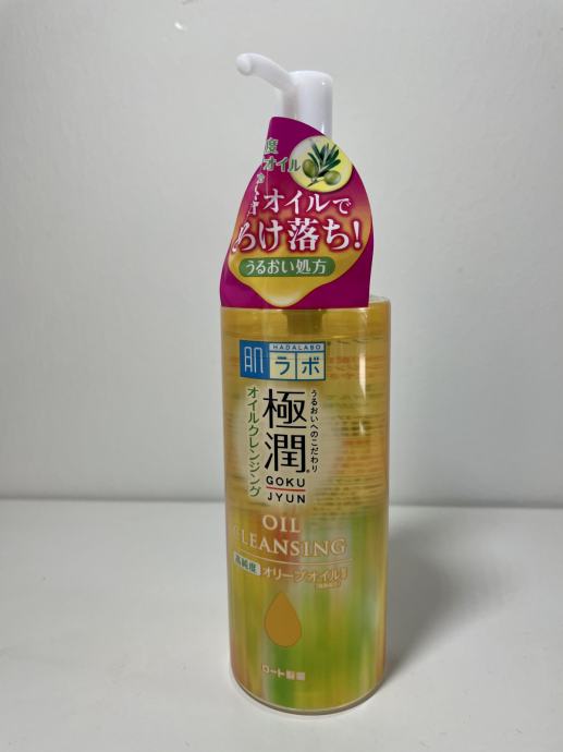 Hada Labo Oil Cleansing (olje za čiščenje obraza z Japonske)