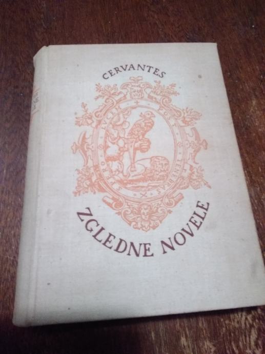 Cervantes, Zgledne novele 1951