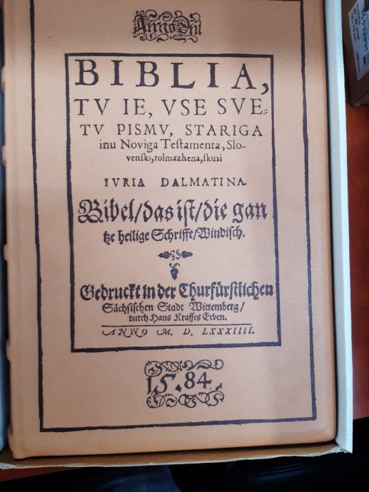 Dalmatinova Biblija - Faksimile (1994)