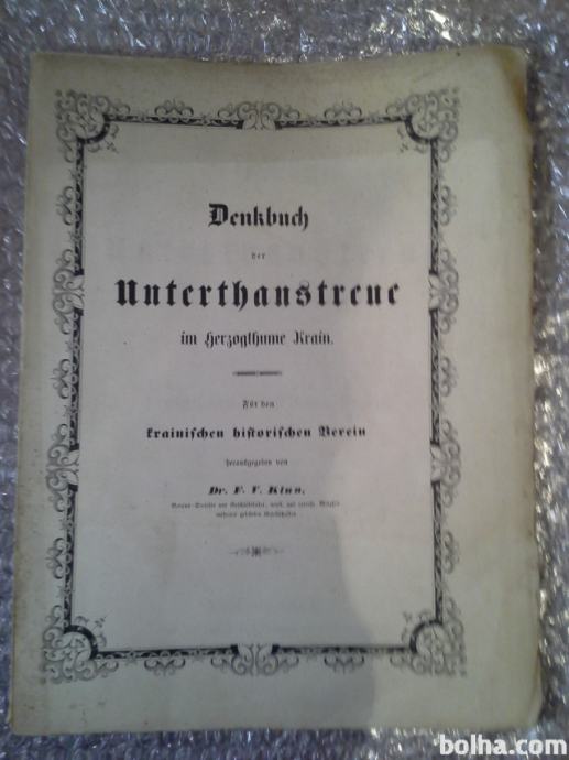 1853  Denkbuch der Unterthanstreue im Herzogthume Krain