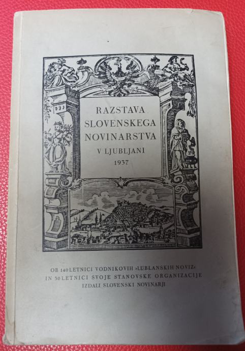 RAZSTAVA SLOVENSKEGA NOVINARSTVA, 1937 - SEZNAM VSEH ČASOPISOV
