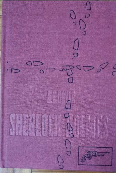 Sherlock Holmes, 1963