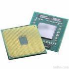 Procesor AMD A4-3300M za prenosnik