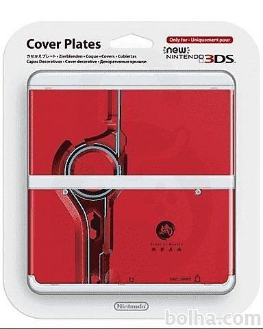 New Nintendo 3DS Cover Plate Xenoblade (NEW 3DS)