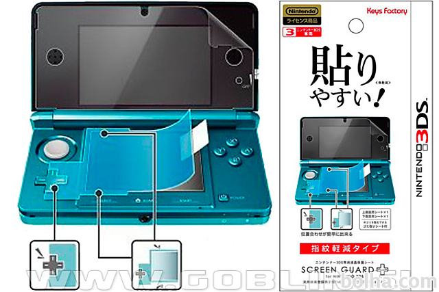 Nintendo 3DS zaščitna folija za ekran
