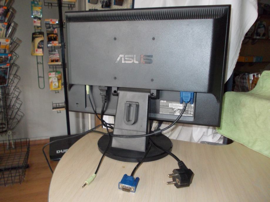 Asus VW195S Splendid monitor