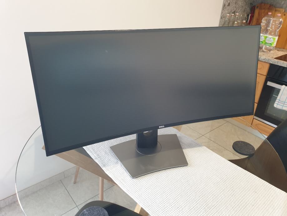 Dell U3417W monitor