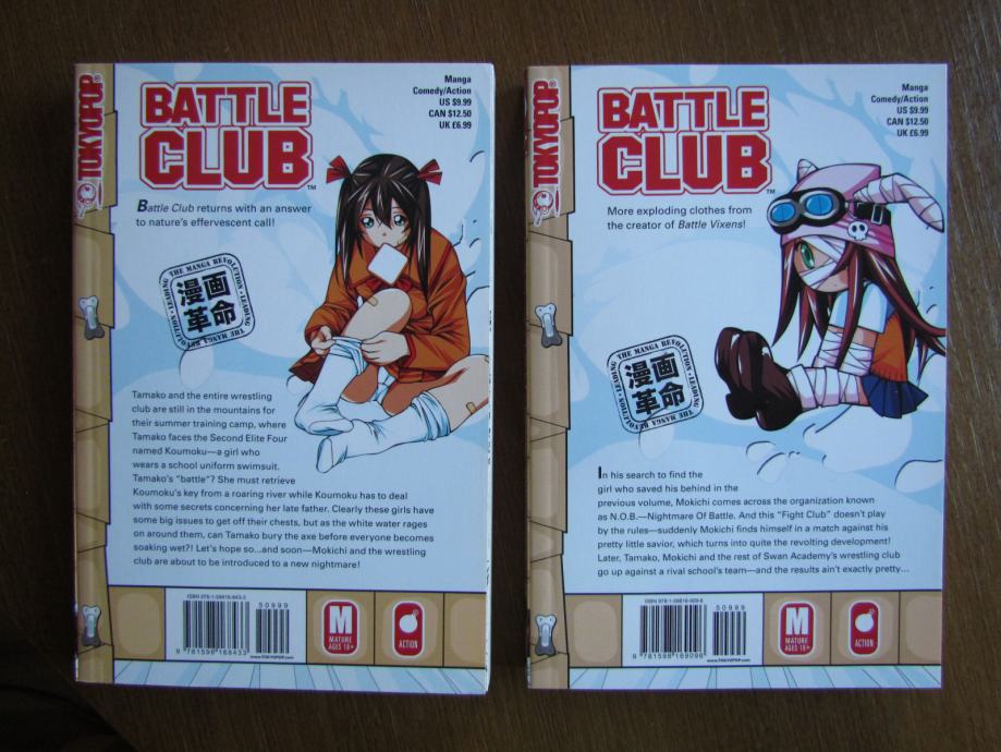 Manga Battle Club