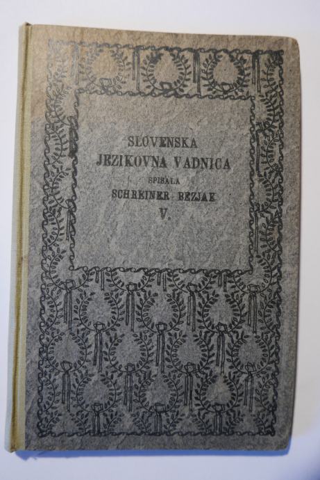 Slovenska jezikovna vadnica, 5 del, leto 1914