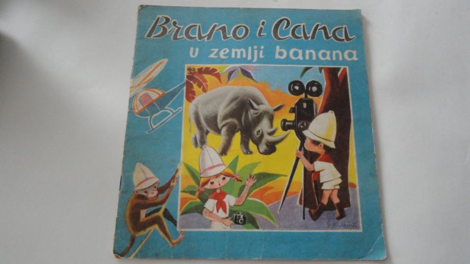 BRANO I CANA U ZEMLJI BANANA 1965