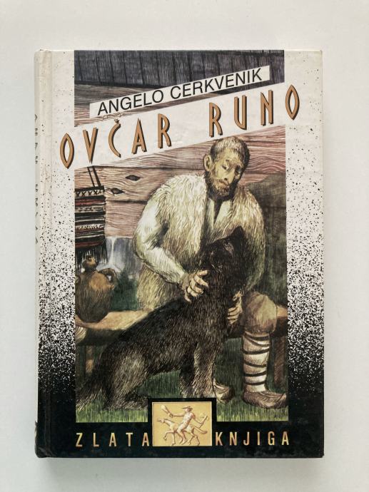 knjiga Ovčar Runo, Angelo Cerkvenik - PRODAM
