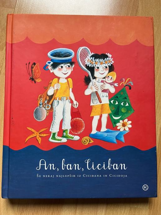 Otroška knjiga An, ban, Ciciban