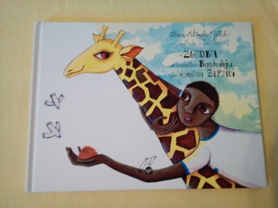 Zgodba o zamorčku Bambuleju in vrtoglavi žirafi (Frane Milčinski)