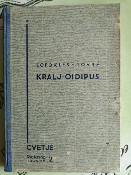 Kralj Oidipus / Sofokles-Sovre, 1944