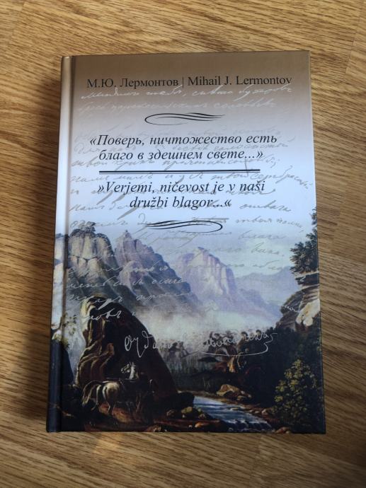 Mihail J. Lermontov Pesmi in pesnitve