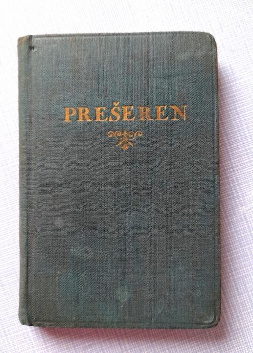 Prešernove Poezije, 1946